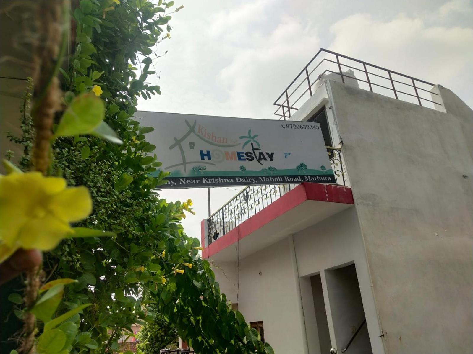Kishan Home Stay Mathura Eksteriør bilde