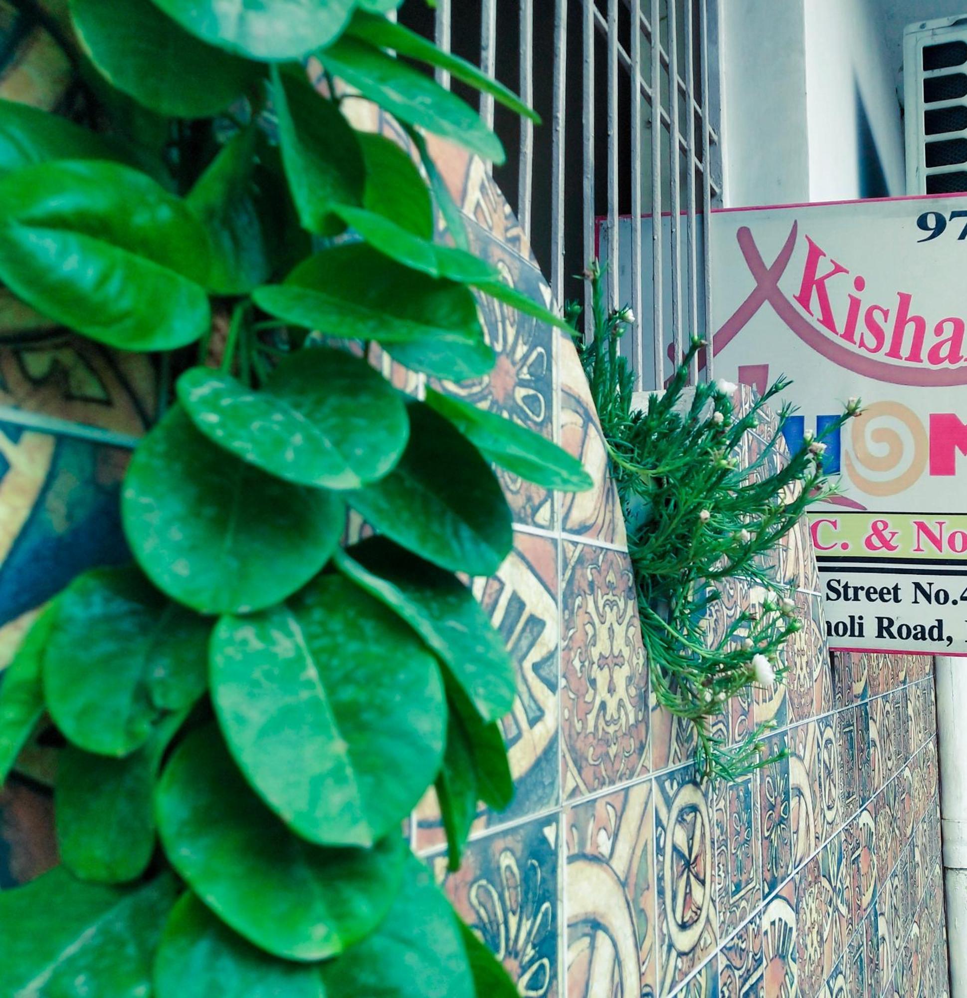Kishan Home Stay Mathura Eksteriør bilde
